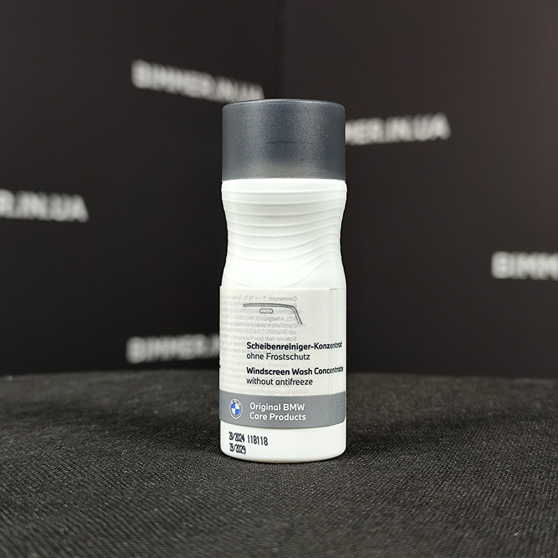 BIMMER | BMW summer windscreen wash concentrate (83125A855B8)