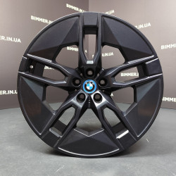 Комплект дисків 20" 8.5J...